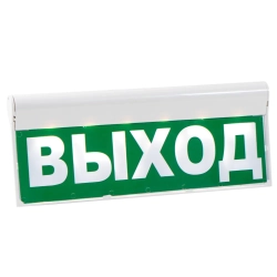 Световые оповещатели