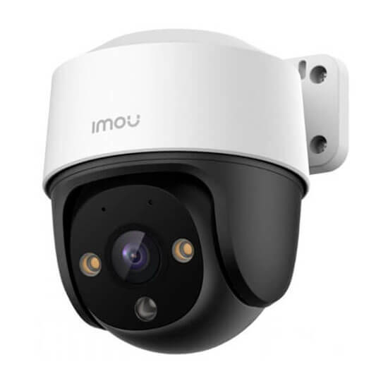 Imou 1080P P&T PoE (IPC-S21FAP-0360B)