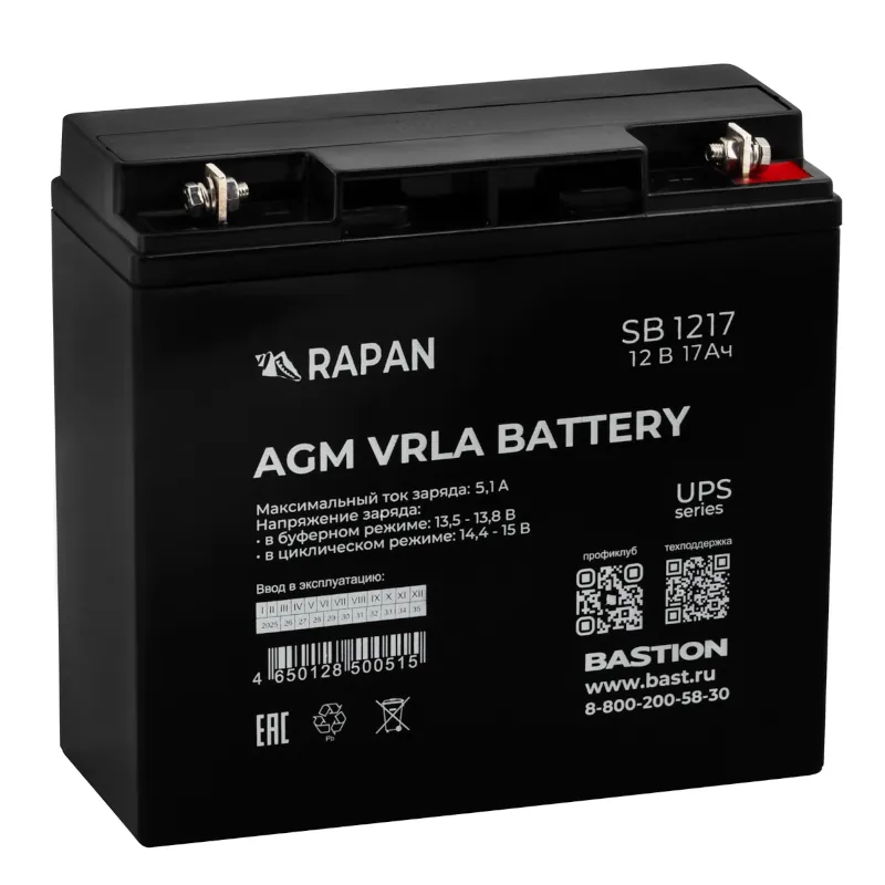 Аккумулятор RAPAN SB 1217