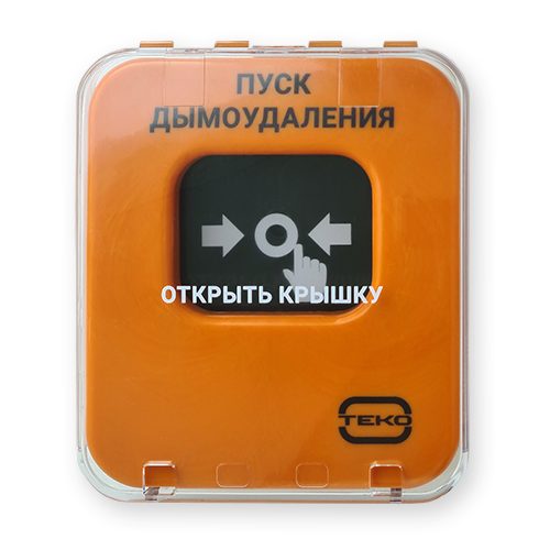 Астра-А УДП исполнение ПД