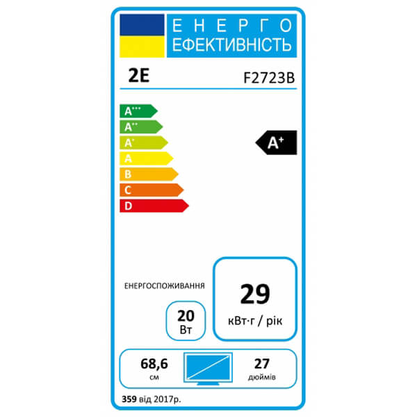 Монитор 2E LCD 27 F2723B D-Sub