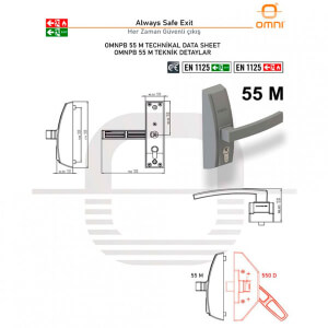 Ручка наружная OMN-55M