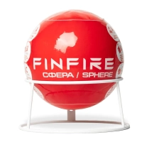 Огнетушитель самосрабатывающий Сфера FINFIRE