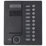 METAKOM MK10.2-RFЕ