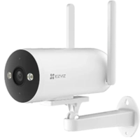 CS-H5 (3MP) 4G