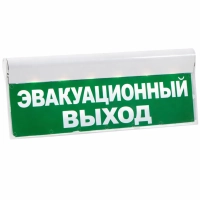 Табло «ЭВАКУАЦИОННЫЙ ВЫХОД» SKAT-24