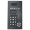 Metakom комплект 25