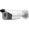 Нажмите для увеличения DS-2CD2T22WD-I3- IP- FULLHD