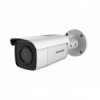 DS-2CD2T26G1-4I/SL