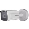 DS-2CD7A26G0-IZS-2,8-12mm