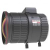 HV3816D-8MPIR - 3.8-16мм